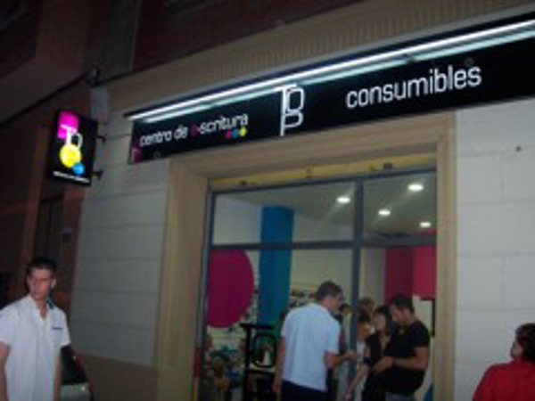 Top Consumibles, Reciclaje / C. Inform�ticos